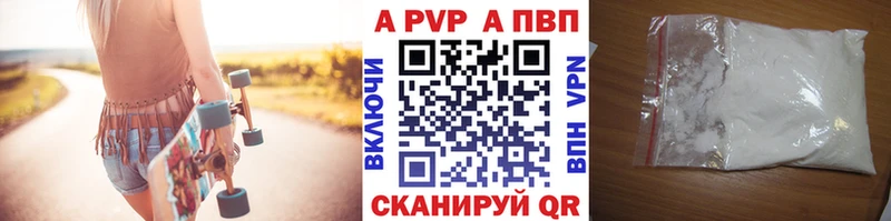 Канабис Сим