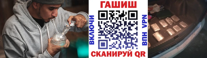 kraken tor  наркотики  Сим  Гашиш гашик 