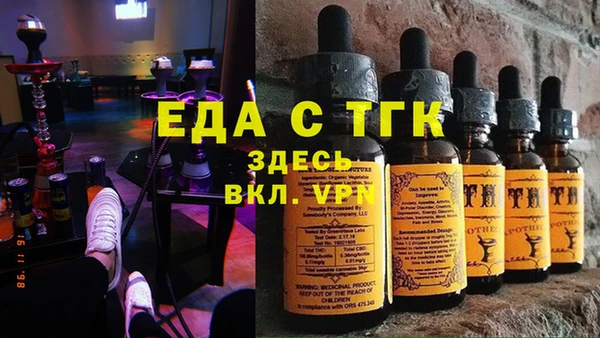 герыч Аркадак