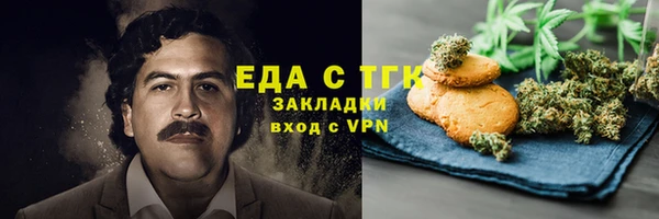apvp Армянск