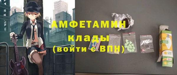 герыч Аркадак