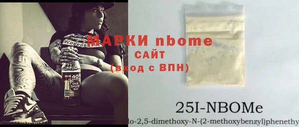 герыч Аркадак