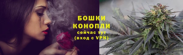 2c-b Покровск