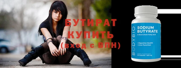 apvp Армянск