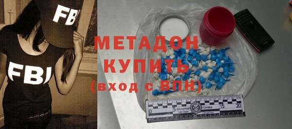герыч Аркадак