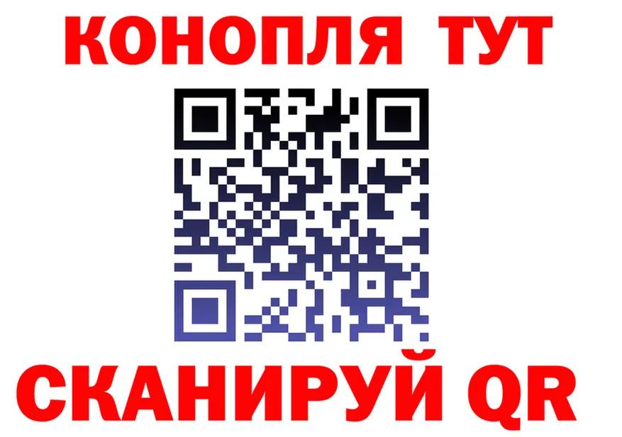 Canna-Cookies марихуана вход shop KRAKEN Сим