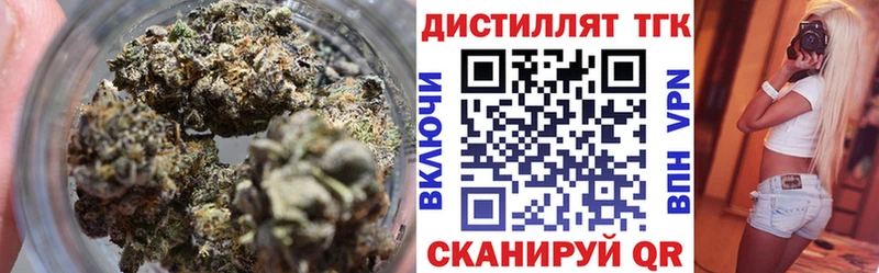 ТГК вейп  Сим 