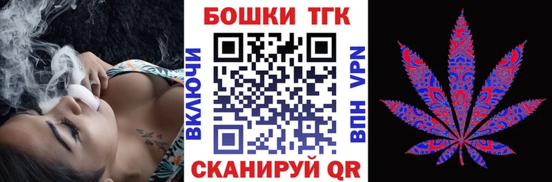 МАРИХУАНА Ganja mega сайт Сим